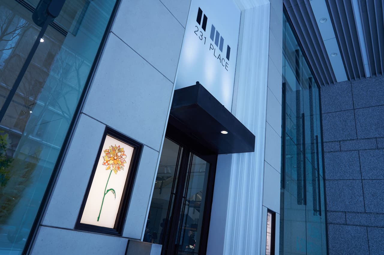 MARUNOUCHI ROASTERY 1