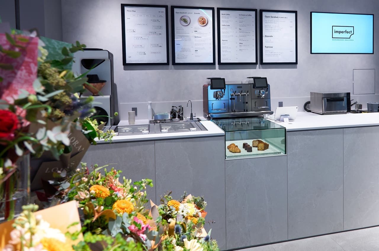 MARUNOUCHI ROASTERY 3